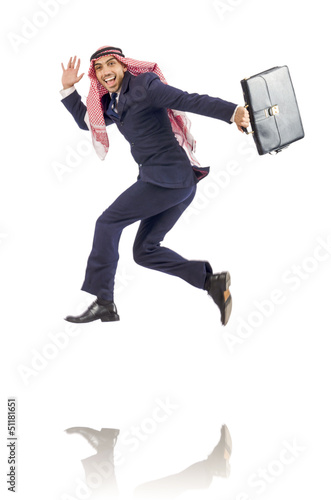 Photo: Arab businessman isolated on the white Arab businessman isolated on the white