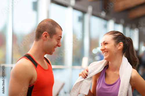 Photo: People in a fitness club People in a fitness club