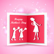 Kids giving gift to Mother
