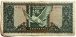 10 Million Pengo (back)
