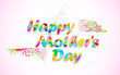 Vector: Happy Mother's Day Happy Mother's Day