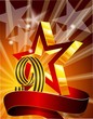Bright Star on May 9 with a ribbon