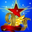 Victory Day on a blue background