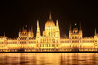 Photo: the parliament building in Budapest the parliament building in Budapest