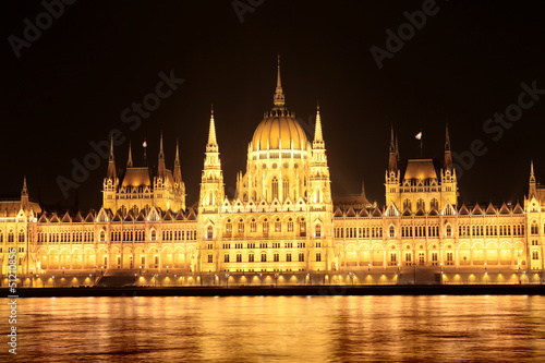 Photo: the parliament building in Budapest the parliament building in Budapest