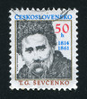 Taras Grigorievich Shevchenko