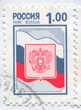 State Symbols of Russia