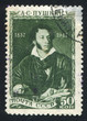 Pushkin