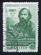 Ogarev