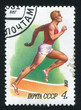 Running