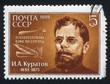 Ivan Kuratov