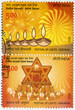 INDIA - 2012: shows Festival of Lights, Deepavali and Hanukkah