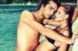 Foto: passionate couple passionate couple