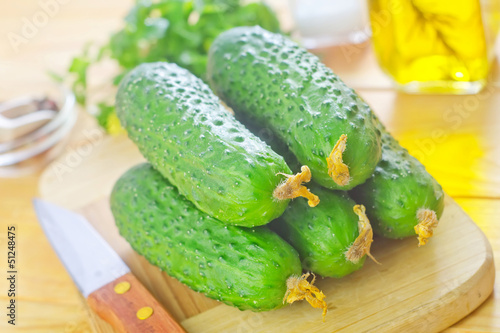 Photo: cucumbers cucumbers