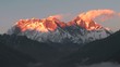 Golden Everest