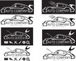 Auto Logo