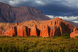 Rock formation, El Cafayate, Salta, Argentina