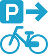自転車置き場の案内のマーク