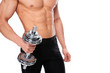 athletic guy , execute exercise with dumbbells