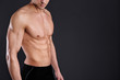 Sexy muscular man