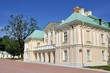 Oranienbaum park, Saint Petersburg, Russia