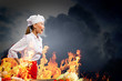 Photo: Asian female cook in anger Asian female cook in anger