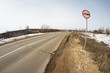 spring road