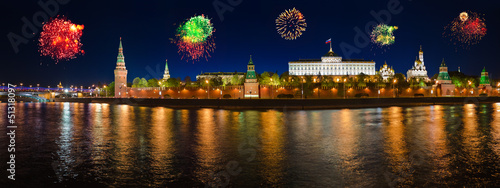 Photo: Fireworks over Kremlin in Moscow Fireworks over Kremlin in Moscow