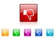 Vektor: dislike vector glossy web icon set dislike vector glossy web icon set