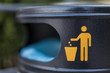Trash