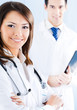 Photo: Portrait of happy smiling medical people at office Portrait of happy smiling medical people at office