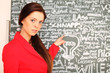 Foto: junge Lehrerin junge Lehrerin