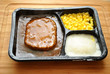 Salisbury Steak TV Dinner with Corn and Potatoes