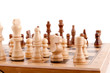  chess pieces on the board