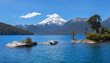 Lanin National Park, Patagonia, Argentina