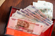 Basket of money