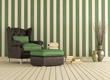 Vintage  Reading Room
