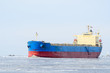 Foto: Cargo ship sailing in winter Cargo ship sailing in winter
