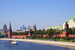  Moscow Kremlin  and   Moskva River