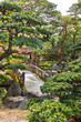 Kyoto Imperial Palace
