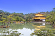 Kinkakuji Temple