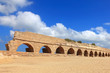 Ancient Roman aqueduct