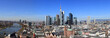 Frankfurt am Main (April 2013)