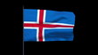 Iceland Flag Waving, Seamless Loop