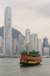 carved ship in Victoria harbour in Hong Kong