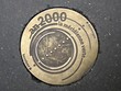 Méridienne verte, symbole de rue pour l'an 2000 (Paris, France)