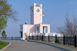 Foto: Building on the cliff in Khabarovsk, Russia Building on the cliff in Khabarovsk, Russia