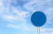blank circle sign with blue sky