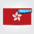 Fabric texture of the flag of Hong Kong