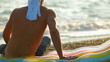 Summer Beach Vacation